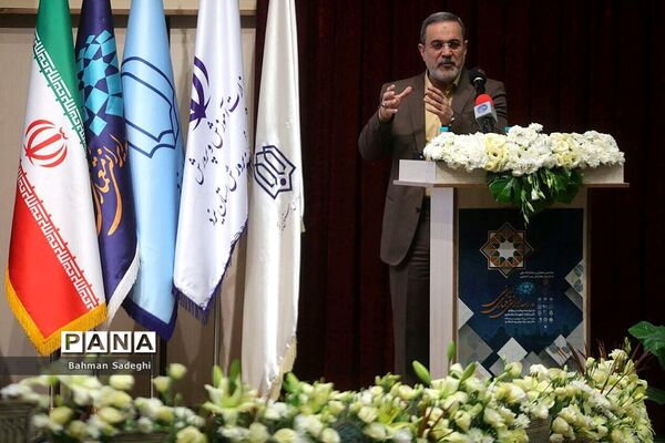 هشتمین همایش و نمایشگاه ملی و اولین همایش بین‌المللی «مدرسه ایرانی، معماری ایرانی»