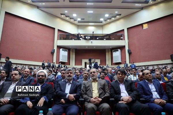 هشتمین همایش و نمایشگاه ملی و اولین همایش بین‌المللی «مدرسه ایرانی، معماری ایرانی»