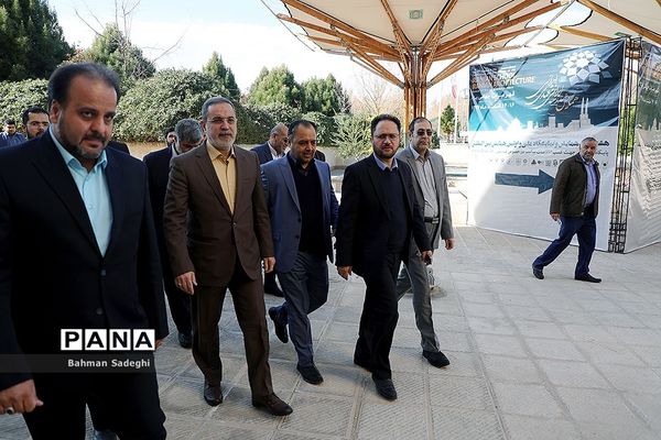 هشتمین همایش و نمایشگاه ملی و اولین همایش بین‌المللی «مدرسه ایرانی، معماری ایرانی»