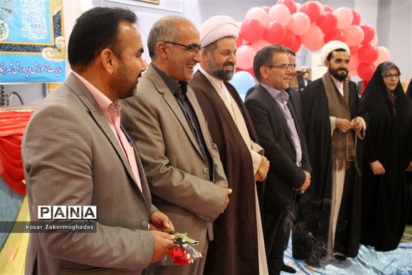 جشن تکلیف دختران رباط کریم