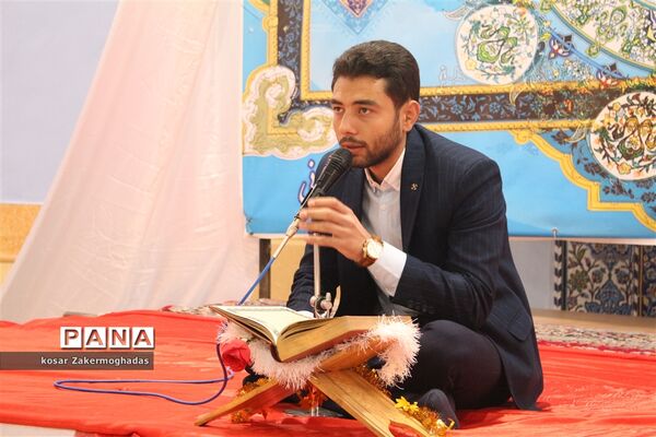 جشن تکلیف دختران رباط کریم