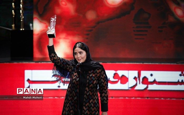 تصویر/ الناز شاکردوست در بوشهر