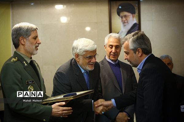 نشست مشترک اعضای شورای عالی روسای اندیشکده و مدیران مرکز الگوی اسلامی ایرانی پیشرفت با مجمع وزیران ادوار