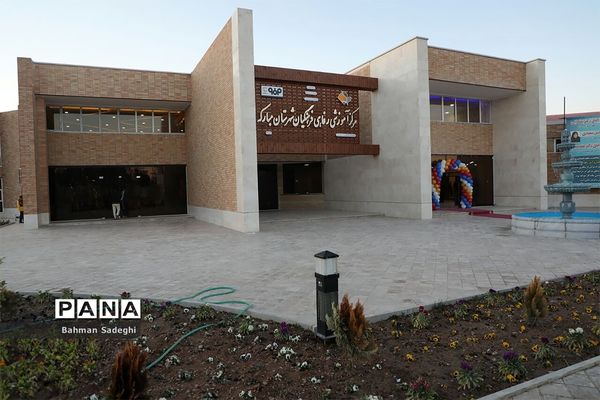 سفر یک روزه وزیر آموزش و پرورش به استان های یزد و اصفهان