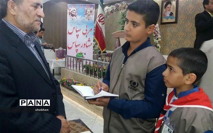 مهم ترین اهداف تشکیل امور تربیتی حراست از مرزهای اعتقادی و تبیین ارزش های انقلاب در مدارس است