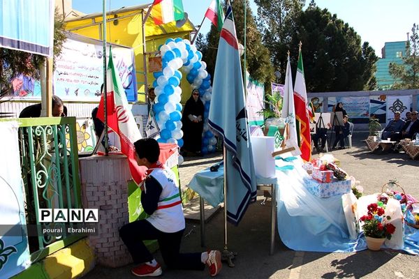 جشن نیکوکاری دردبستان پسرانه سما شهرستان بیرجند