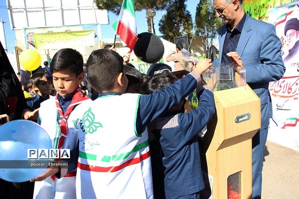 جشن نیکوکاری دردبستان پسرانه سما شهرستان بیرجند