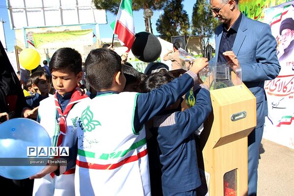 جشن نیکوکاری دردبستان پسرانه سما شهرستان بیرجند