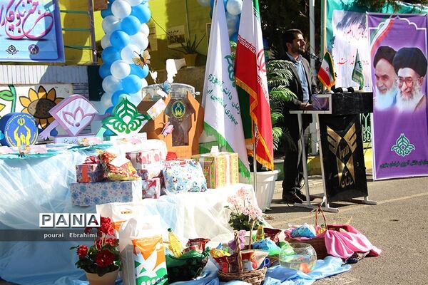 جشن نیکوکاری دردبستان پسرانه سما شهرستان بیرجند