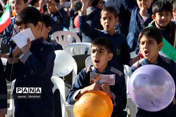 جشن نیکوکاری دردبستان پسرانه سما شهرستان بیرجند