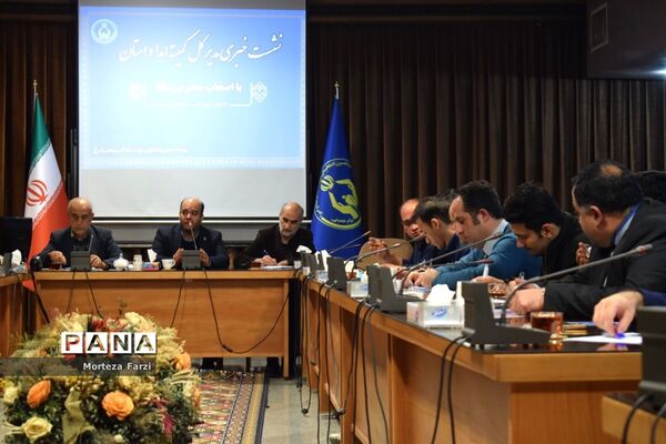 نشست خبری مدیرکل کمیته امداد آذربایجان شرقی