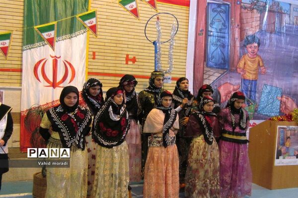 جشن نیکوکاری