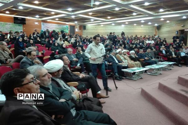 جشن درختکاری