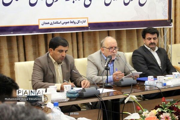 آیین تقدیر از روابط عمومی‌های برتر استان همدان