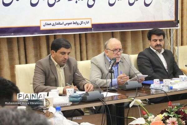 آیین تقدیر از روابط عمومی‌های برتر استان همدان