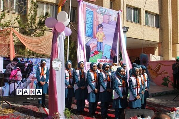مراسم محوری جشن نیکوکاری در زاهدان