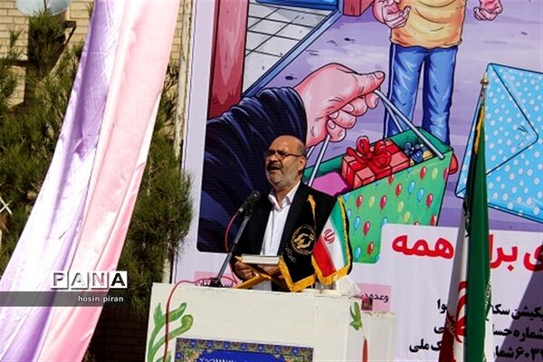 مراسم محوری جشن نیکوکاری در زاهدان