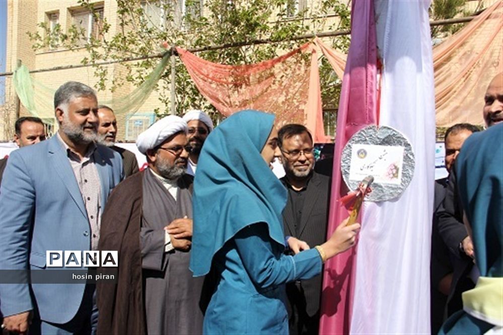 مراسم محوری جشن نیکوکاری در زاهدان