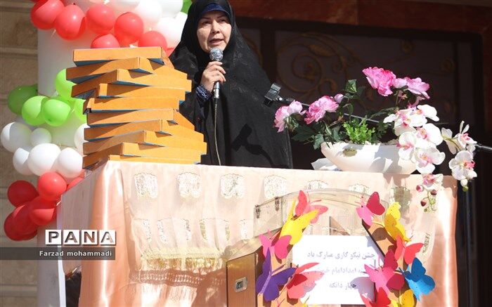 برگزاری مراسم جشن نیکوکاری و کاشت نهال در چهاردانگه