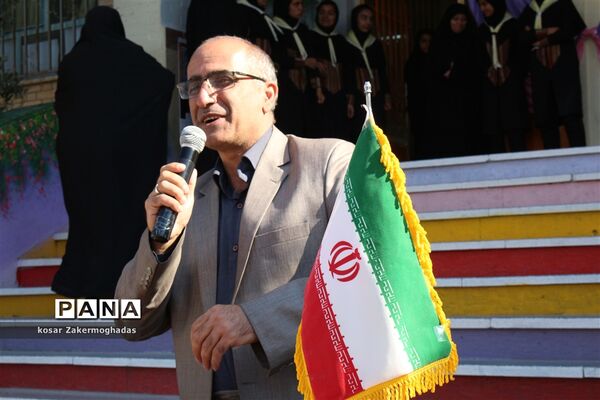 جشن نیکوکاری