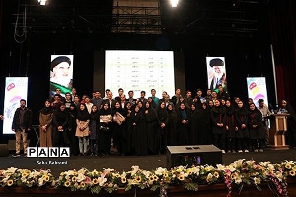 اختتامیه سی و ششمین دوره مسابقات فرهنگی و هنری آموزش و پرورش شهرستان های استان تهران -۲