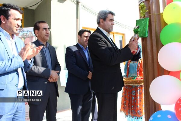 زنگ احسان و نیکوکاری در مدارس مازندران