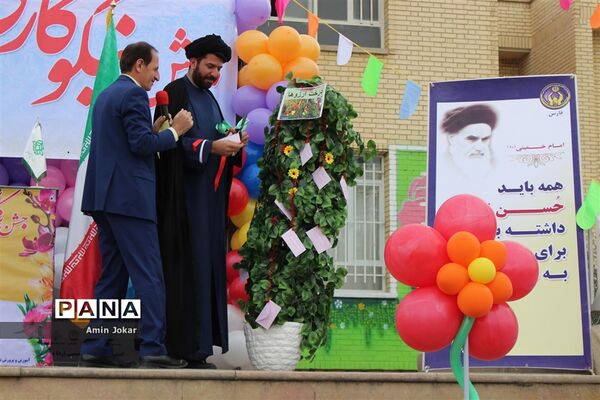 برگزاری جشن نیکوکاری همزمان با سراسر کشور در مدارس فارس