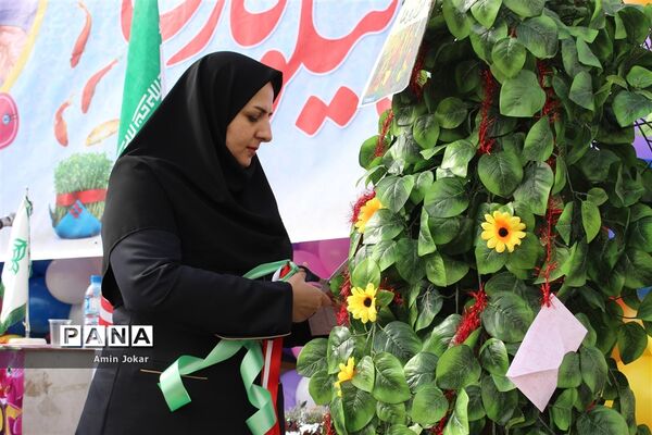 برگزاری جشن نیکوکاری همزمان با سراسر کشور در مدارس فارس
