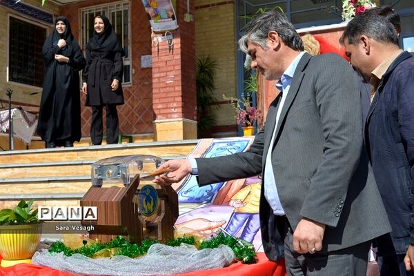 جشن نیکوکاری در شهریار