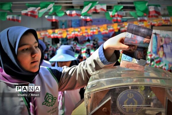 برگزاری جشن نیکوکاری پایلوت کشوری در منطقه 12 آموزش و پرورش شهر تهران