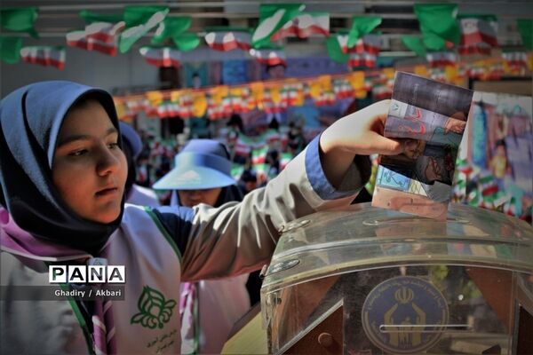 برگزاری جشن نیکوکاری پایلوت کشوری در منطقه 12 آموزش و پرورش شهر تهران