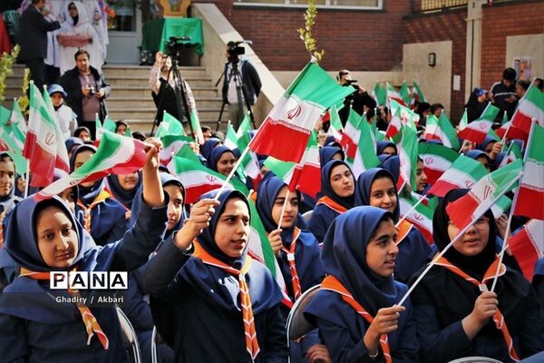 برگزاری جشن نیکوکاری پایلوت کشوری در منطقه 12 آموزش و پرورش شهر تهران