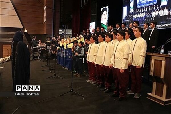 تجلیل از برگزیدگان سی و ششمین دوره مسابقات فرهنگی و هنری در شهرقدس