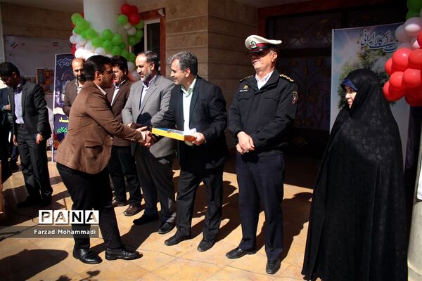 برگزاری مراسم جشن نیکوکاری و کاشت نهال در چهاردانگه