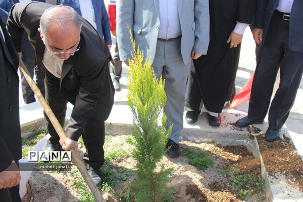 جشن درختکاری در استان قم