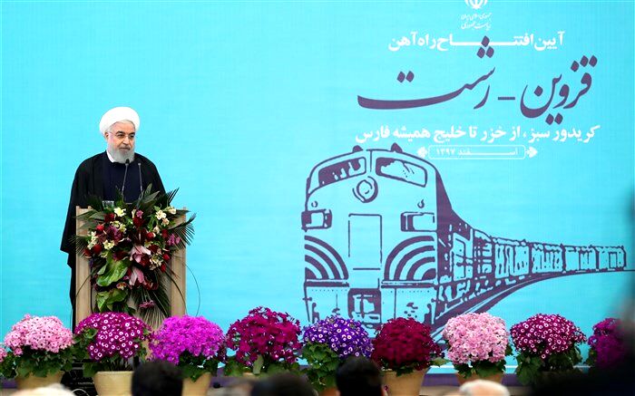 توسعه ارتباطات ریلی با همسایگان نشانه‌ای از شکست سیاست تحریم ایران است