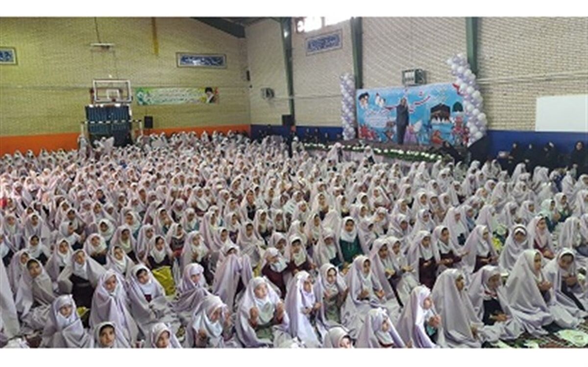 برگزاری جشن تکلیف 1650دانش آموز دختر در مراغه