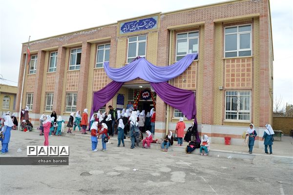 برگزاری مسابقات قرآن دانش‌آموزان مقطع ابتدایی  در شهرستان پاسارگاد