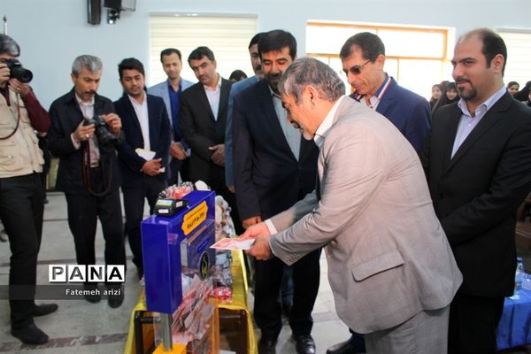 جشن نیکوکاری در مدرسه زینبیه بوشهر