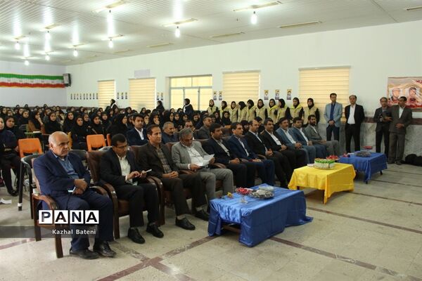 جشن نیکوکاری در مدرسه زینبیه بوشهر