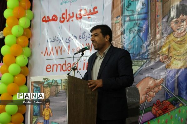 جشن نیکوکاری در مدرسه زینبیه بوشهر