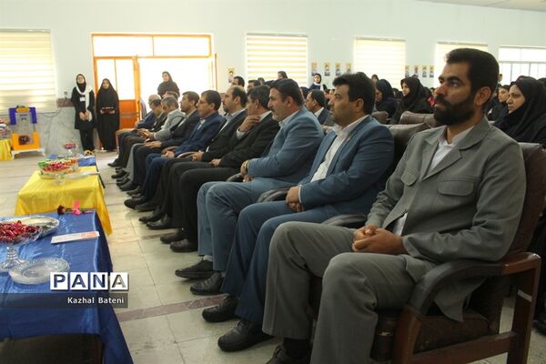 جشن نیکوکاری در مدرسه زینبیه بوشهر