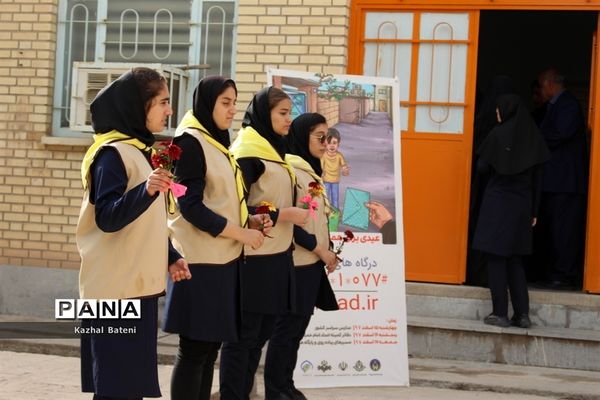 جشن نیکوکاری در مدرسه زینبیه بوشهر