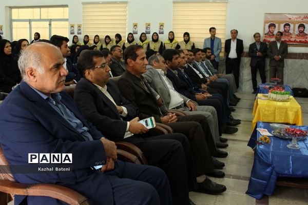 جشن نیکوکاری در مدرسه زینبیه بوشهر