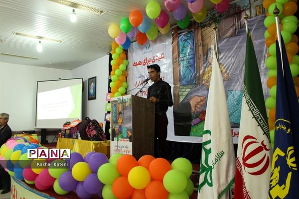 جشن نیکوکاری در مدرسه زینبیه بوشهر