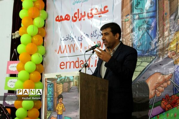 جشن نیکوکاری در مدرسه زینبیه بوشهر