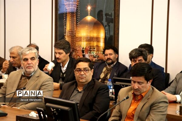 دومین جلسه شورای انجمن اولیا و مربیان خراسان رضوی