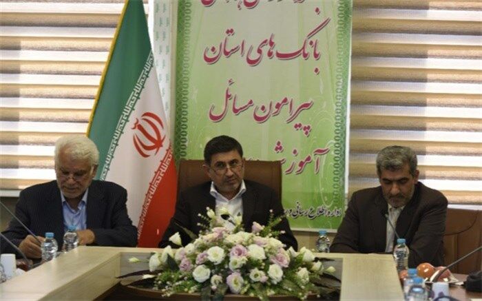 اولین نشست شورای هماهنگی بانک ها در کشور با هدف بهبود معیشت و ارائه تسهیلات به فرهنگیان در البرز تشکیل شد