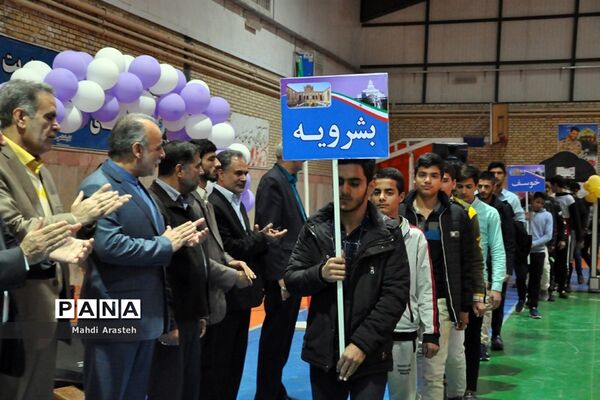 افتتاح دوازدهمین دوره مسابقات ورزشی دانش‌آموزان استان خراسان جنوبی