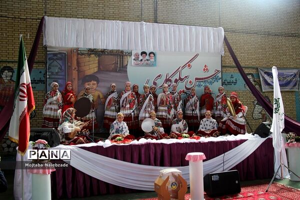 برگزاری برنامه نمادین استانی جشن نیکوکاری مدارس خراسان رضوی در قوچان